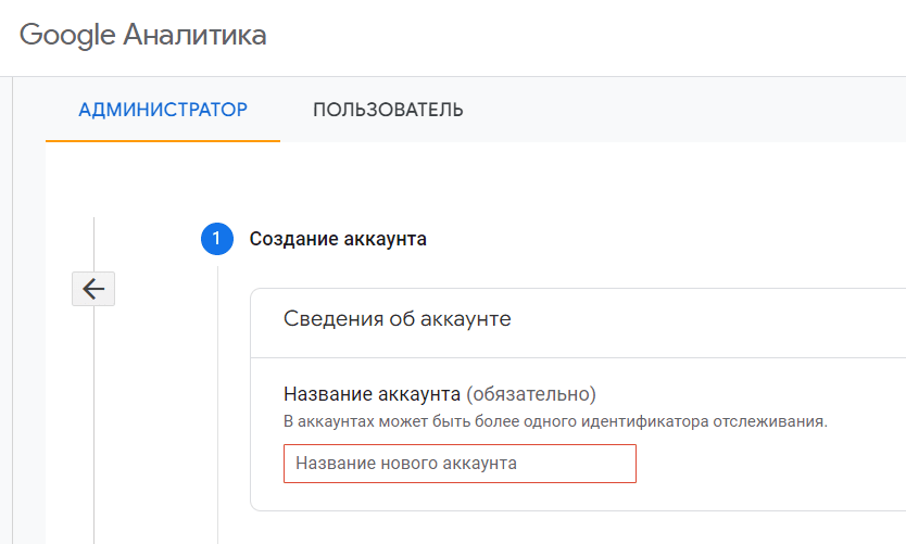 Иллюстрация: Гайд по настройке GA4 и обзор инструментов анализа данных