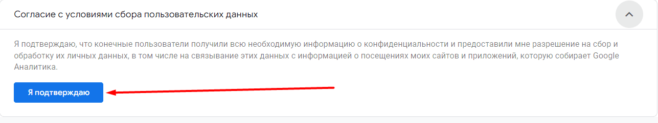 Иллюстрация: Гайд по настройке GA4 и обзор инструментов анализа данных