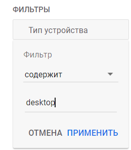 Иллюстрация: Гайд по настройке GA4 и обзор инструментов анализа данных