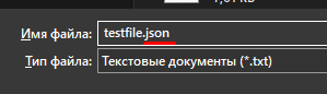 Иллюстрация: Использование JSON в Google BigQuery
