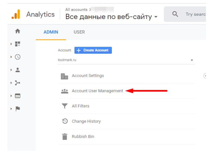 Иллюстрация: Использование функции UNNEST в Google BigQuery