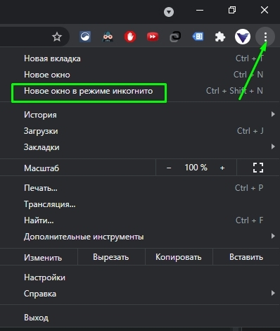 Иллюстрация: Регулярная выгрузка данных из Google Analytics в Power BI с помощью Google Sheets & Big Query