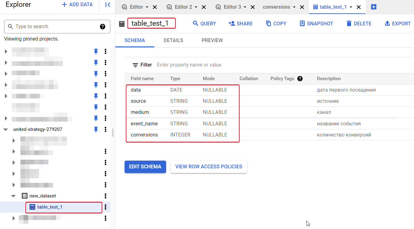 Иллюстрация: Создание таблиц в Google BigQuery через UI, также через оператор CREATE table