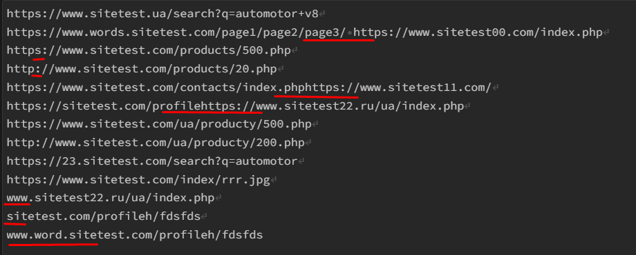 Иллюстрация: Регулярные выражения regex в Google BigQuery